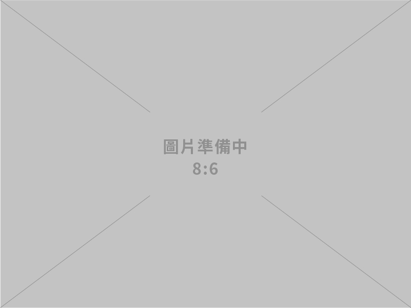 治痘新救星『類A酸療法』正夯!